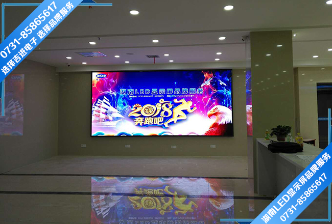 長(cháng)沙縣政務(wù)中心.jpg