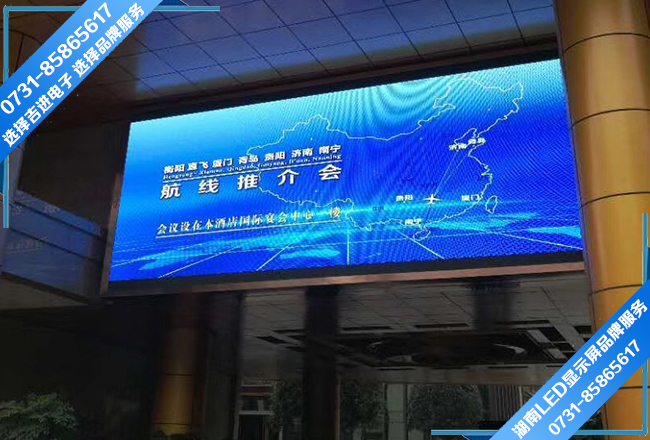 賓館戶(hù)外P81.jpg