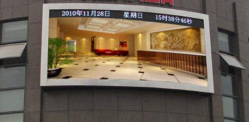 戶(hù)外全彩led顯示屏，用科技提升城市檔次
