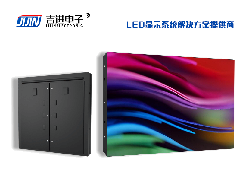 戶(hù)外DISP-N3.0全彩LED顯示屏產(chǎn)品品牌：吉進(jìn)電子產(chǎn)品型號：DISP-N3.0模組尺寸：320mmX160mm