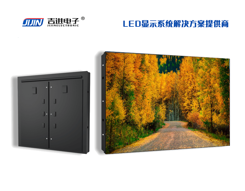 戶(hù)外DISP-N3.0全彩LED顯示屏產(chǎn)品品牌：吉進(jìn)電子產(chǎn)品型號：DISP-N3.0模組尺寸：320mmX160mm