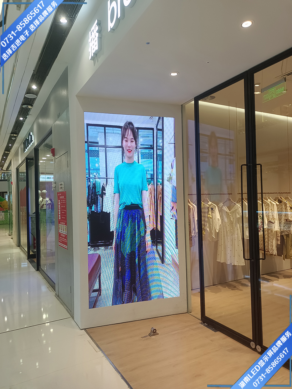 常德市萬(wàn)達廣場(chǎng)商場(chǎng)LED顯示屏.jpg