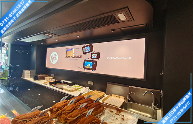 衡陽(yáng)某糕點(diǎn)店商用室內LED顯示屏